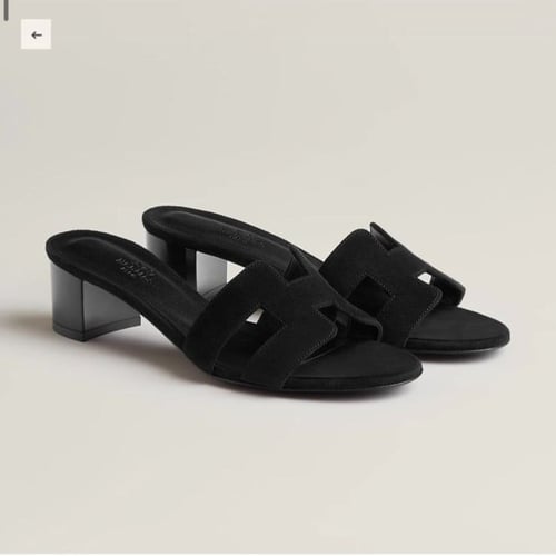 صندل ايرميز