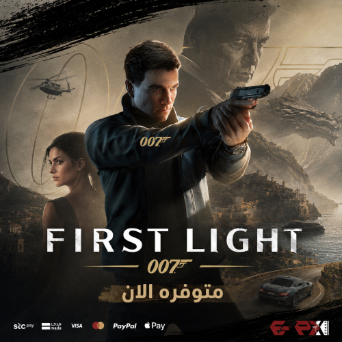 First Light 007 STEAM PC | فيرست لايت حساب ستيم بي...