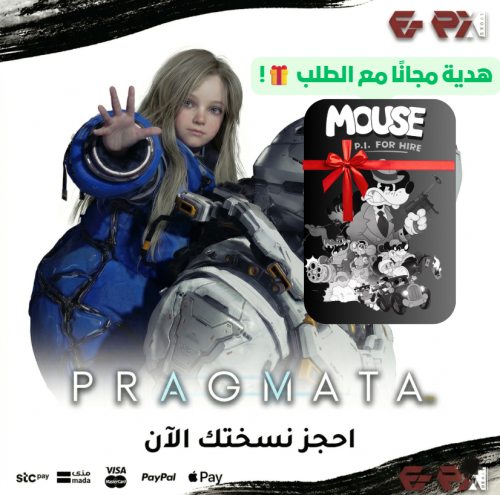 Pragmata + Mouse : P.I. For Hire ! STEAM PC | بارغ...
