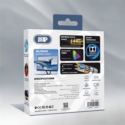 HDMI 4K بطول 3 متر