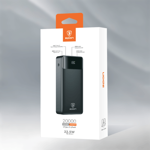 باور بنك 20 الف مع منفذ lightning و يدعم الشحن الس...