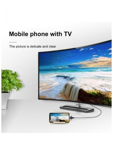 كيبل HD اتش دي 3 في 1