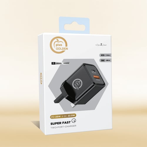 فيش جداري 25 وات منفذين جولدن بلس