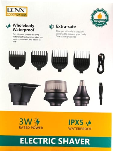 بكج العناية الشخصية مكينة حلاقة 3 في 1 +مجموعة الع...