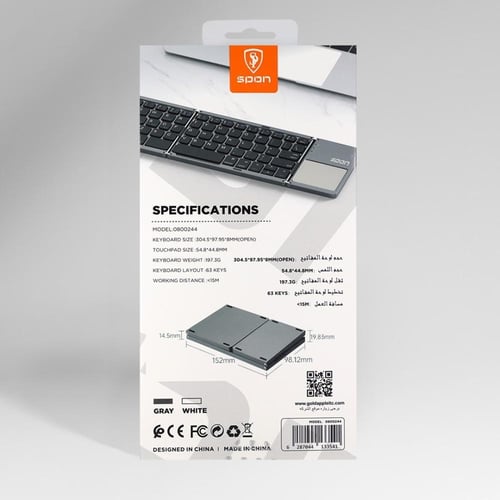 لوحة المفاتيح والماوس 2 في 1 القابلة للطي