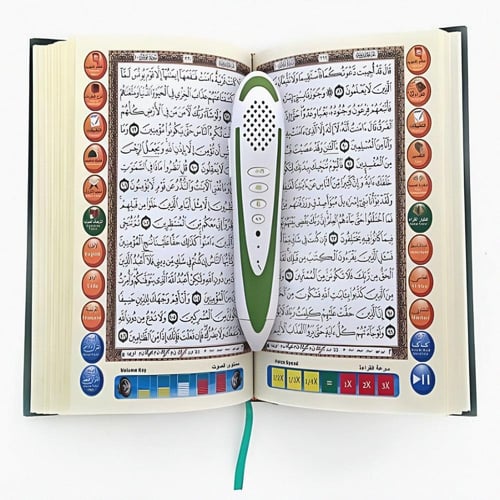 قلم قارئ القران الاصلي ضمان سنتين