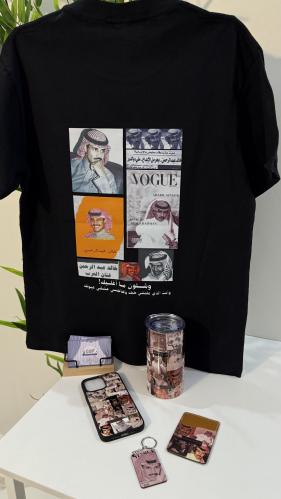 Khalid Abdulrahman box