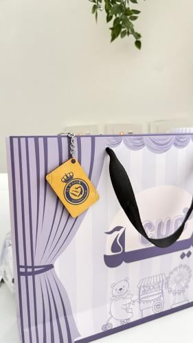 Victory Medal