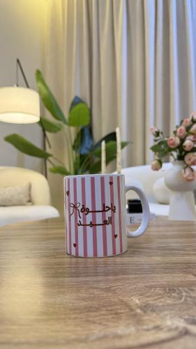 Eid glass cup