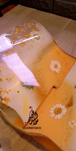 حامل الكتاب او ستاند مصحف 30×20 سم