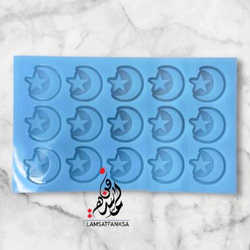 قالب نجمة وهلال