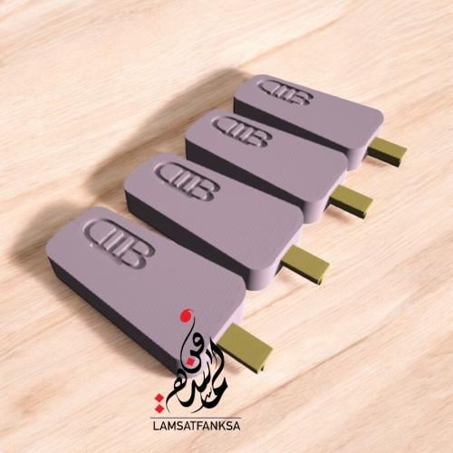 قالب آيس كريم بشعار او لوجو