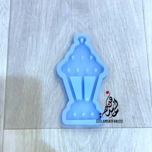قالب الفانوس