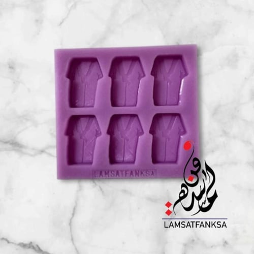 قالب مشلح