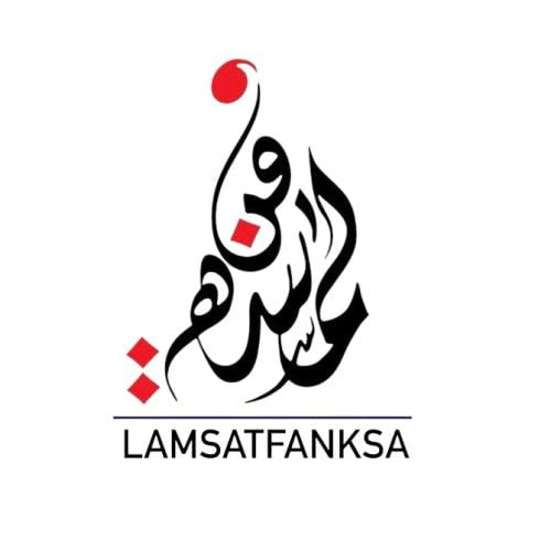 قوالب السكر والشوكولاته ( اسماء - حروف )