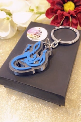 ميدالية اريام