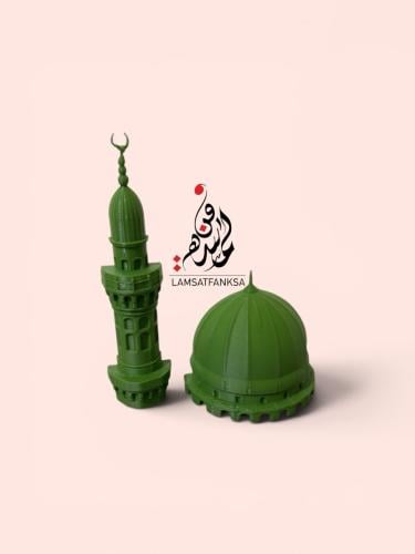 قالب قبة ومنارة