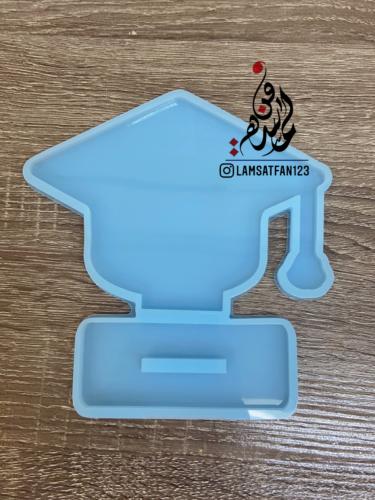 قالب درع قبعة التخرج مع القاعدة