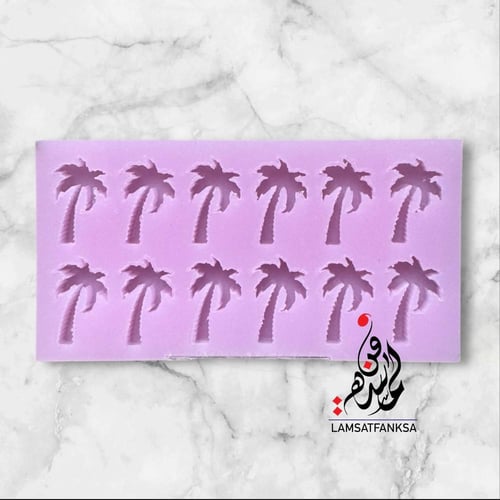 قالب النخلة