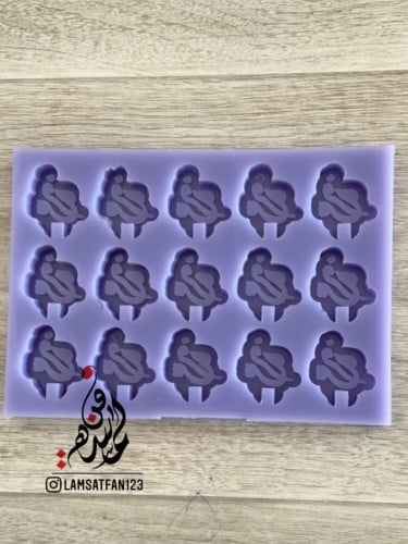 قالب فرح بفراشة 15 قطعة