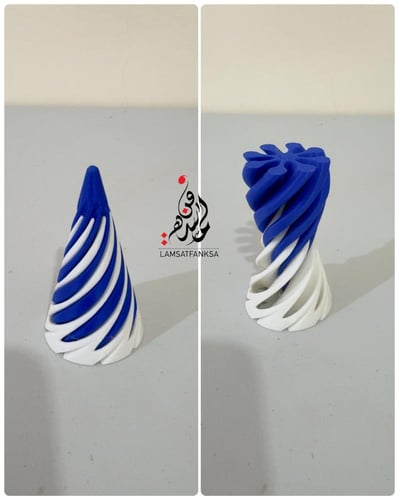 قمع التسلية وإزالة التوتر