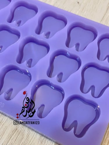 قالب الضرس 15 قطعة