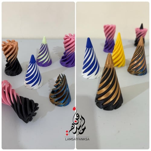 قمع التسلية وإزالة التوتر