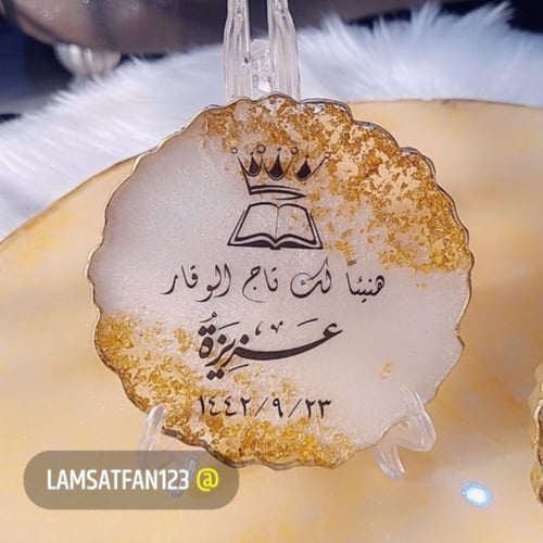 ستاند طباعة مقاس 12 سم