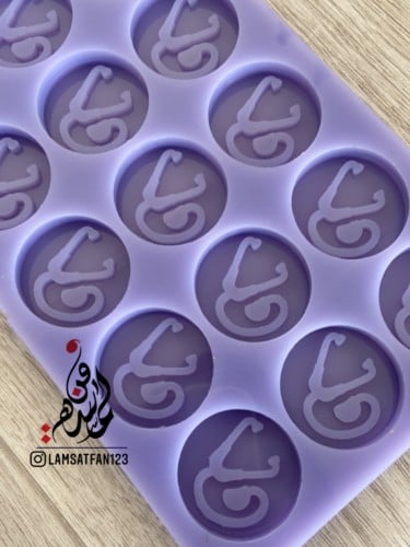 قالب سماعة الطبيب 15 قطعة