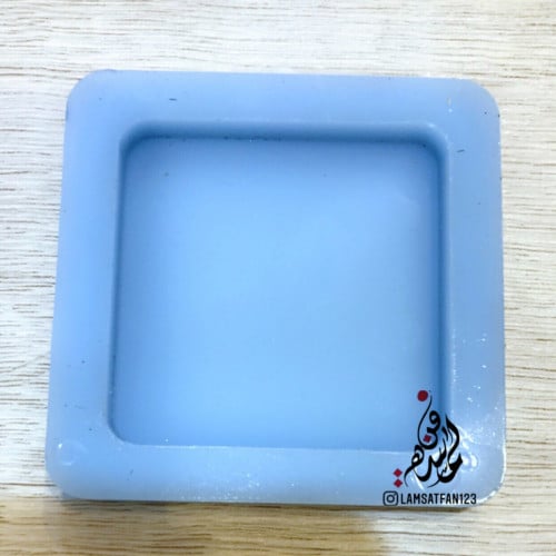 قالب مربع سادة 4.5 سم