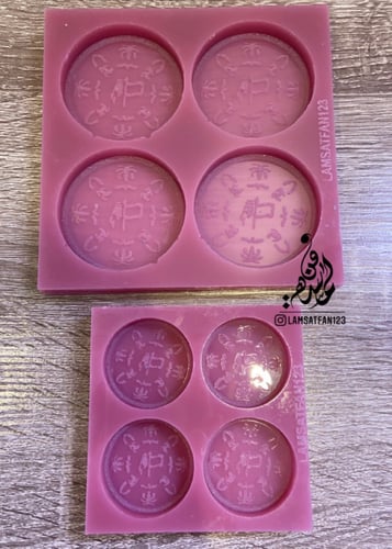 قالب دائري شعار التأسيس