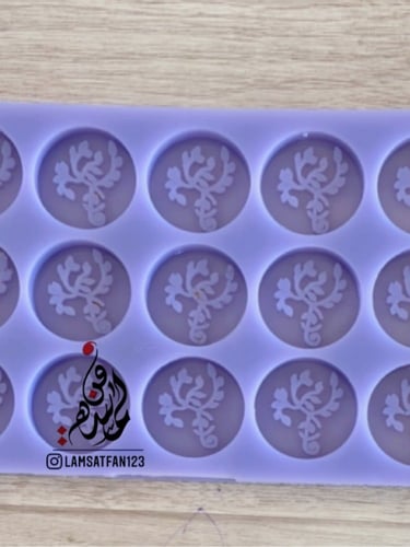 قالب زخرفة 15 قطعة