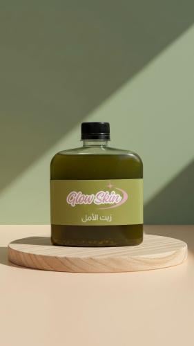 زيت الجمال