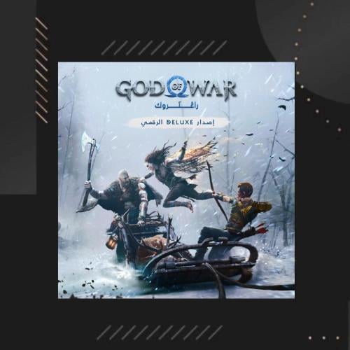 God of War Ragnarök Digital Deluxe Edition