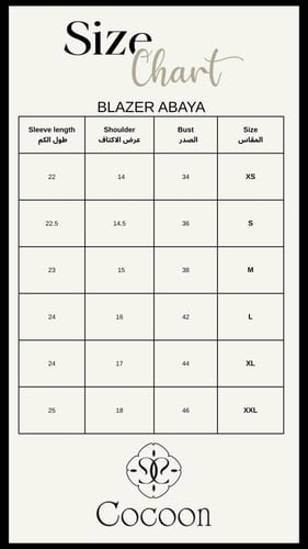 Jacquard Satin Panel Abaya