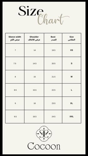 Printed black & brown abaya with guipure cuffs