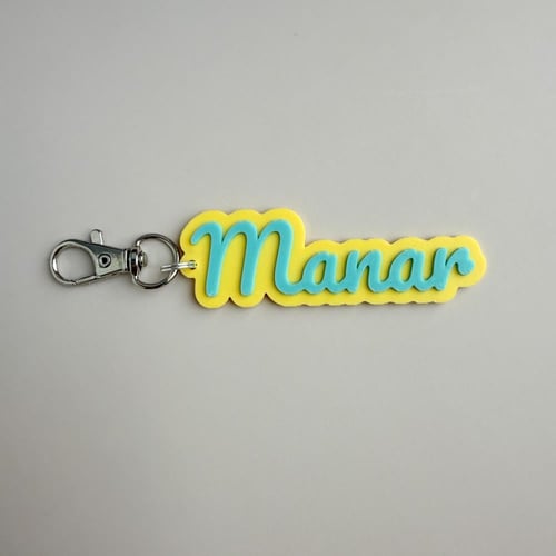 سلاسل مفاتيح بأسماء مخصصة بالإنجليزية