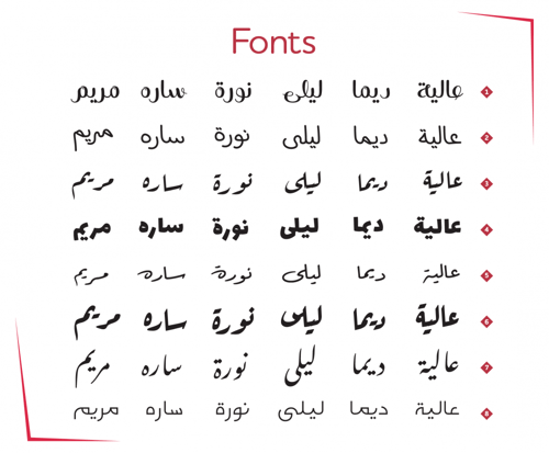 فواصل كتاب أكريليك - تصميم خاص