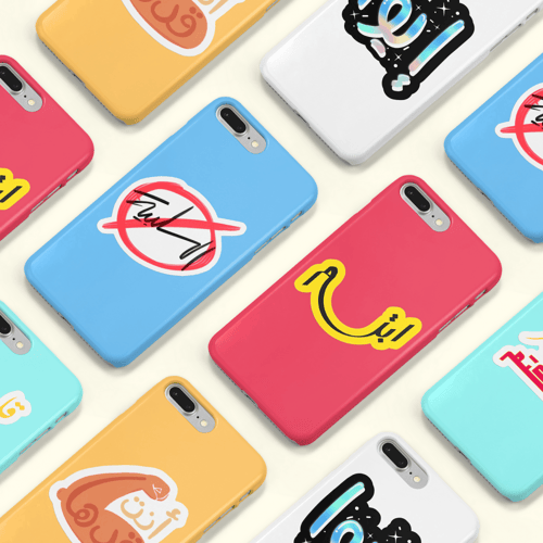 ستيكرات التوكيدات اليومية!