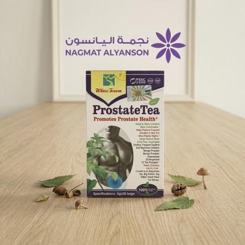 شاي البروستات الأصلي30 كيس
