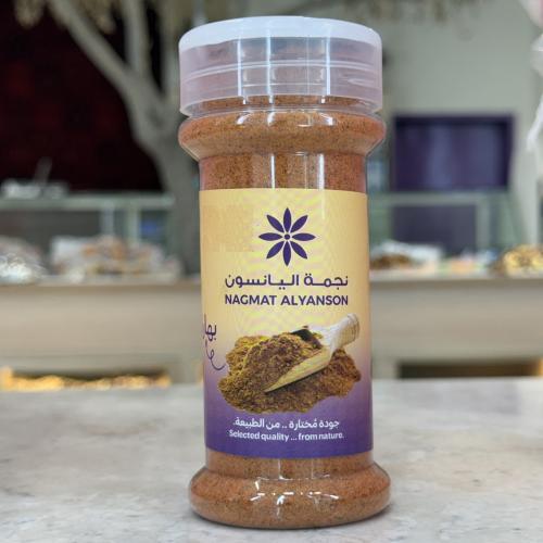 بهارات كيجن130 جرام تقريباً