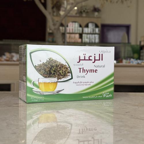 مشروب الزعتر فيولا 24كيس