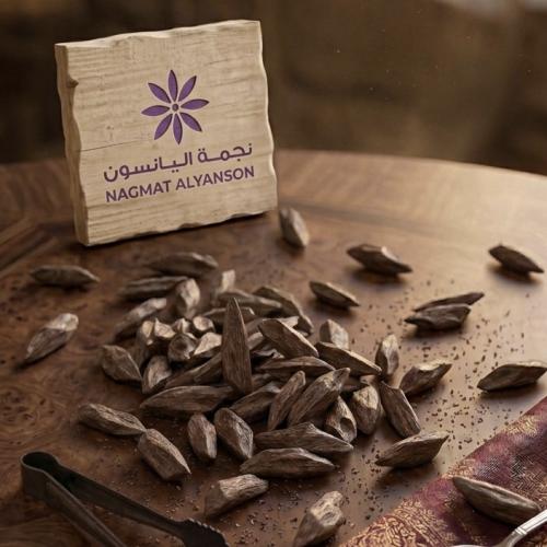 بخور مروكي دقه نص وقيه
