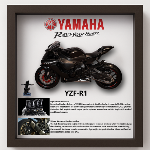 لوحة مجسم دباب اسود Yamaha