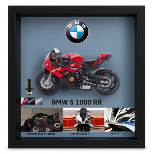 لوحة مجسم BMW S1000RR احمر