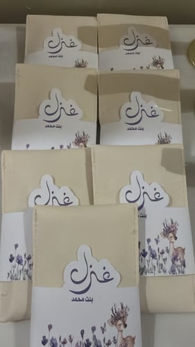 فرش ميكب