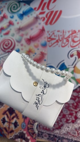 توزيعات العيد حقائب للبنوتات