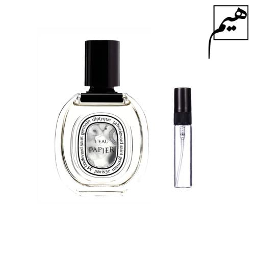 ديبتيك لو بابير او دي تواليت - Diptyque l’eau papi...