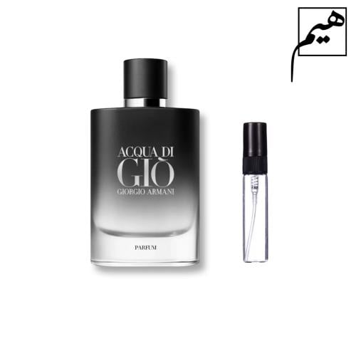 ارماني اكوا دي جيو بارفيوم - Armani acqua di gio p...