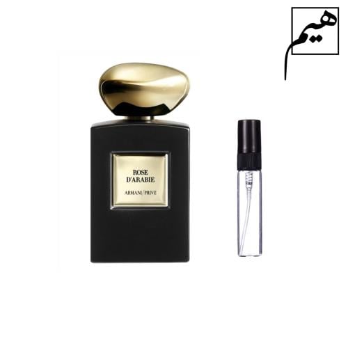 ارماني روز دي ارابيا - armani rose D’arabie